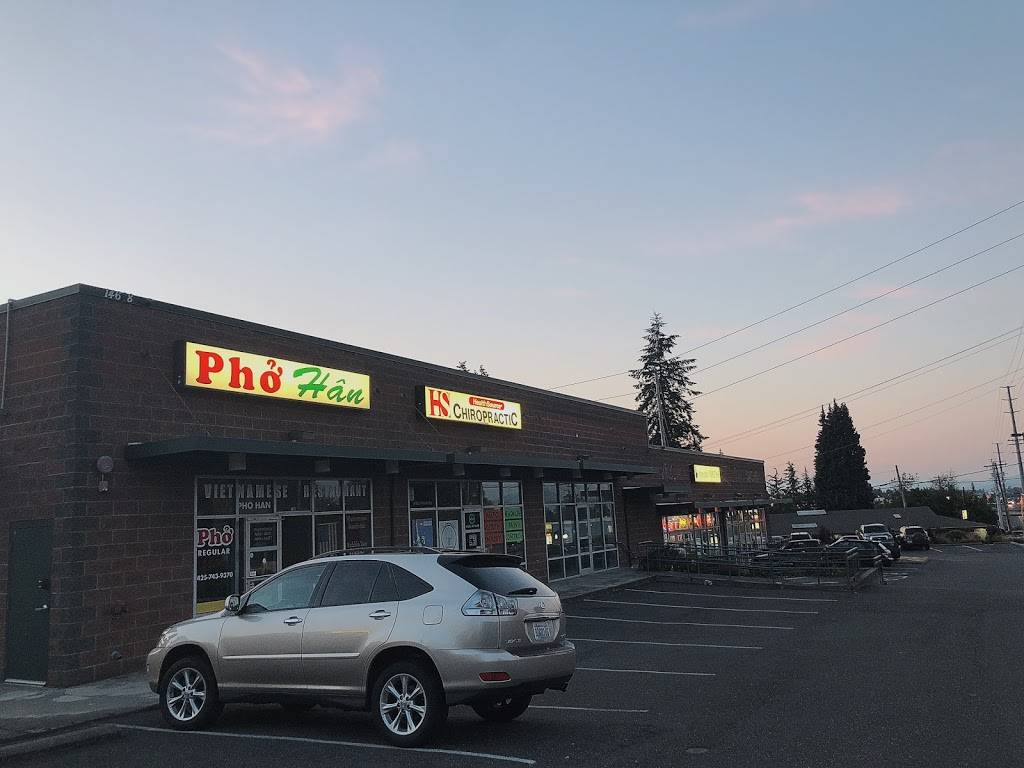 Pho Han Vietnamese Restaurant | restaurant | 14608 Hwy 99, Lynnwood, WA 98087, USA | 4257439370 OR +1 425-743-9370
