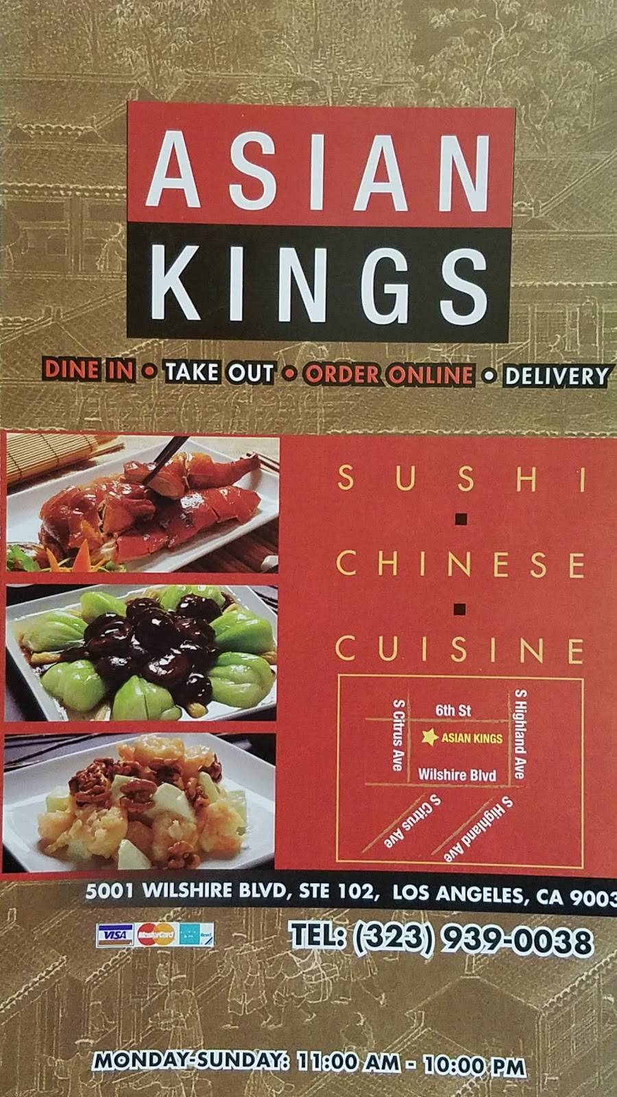 Asian Kings Restaurant | restaurant | 5001 Wilshire Blvd, Los Angeles, CA 90036, USA | 3239390038 OR +1 323-939-0038