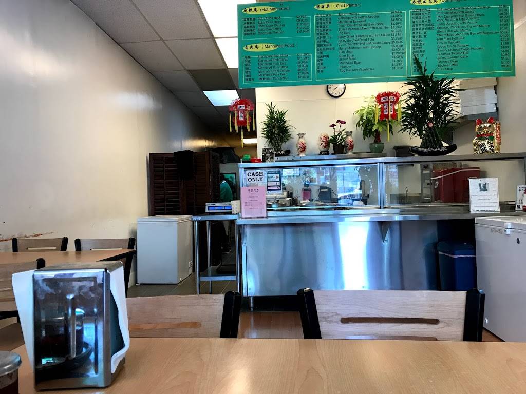 Bei Fang Style | restaurant | 2218 Irving St, San Francisco, CA 94122, USA | 4156618385 OR +1 415-661-8385