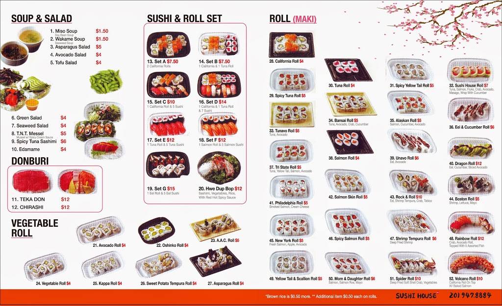 Sushi House | restaurant | 1562 Lemoine Ave, Fort Lee, NJ 07024, USA | 2019478884 OR +1 201-947-8884