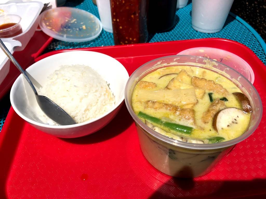 Rice Thai Cafe | restaurant | 6744 N Sheridan Rd, Chicago, IL 60626, USA | 7733381717 OR +1 773-338-1717