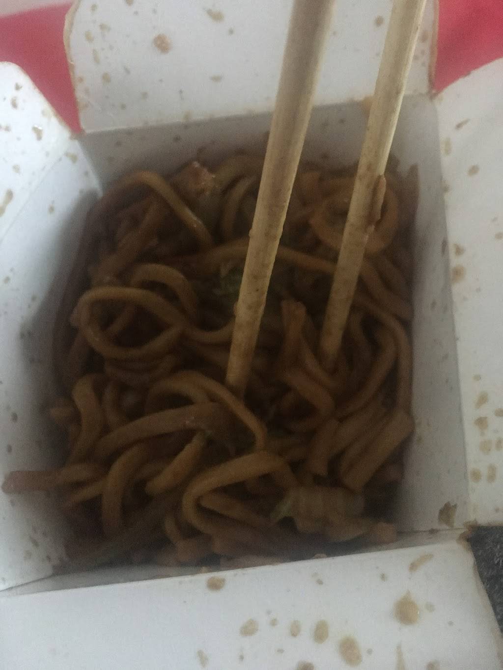 Main Moon | restaurant | 440 Long Hollow Pike #A5, Goodlettsville, TN 37072, USA | 6155591018 OR +1 615-559-1018