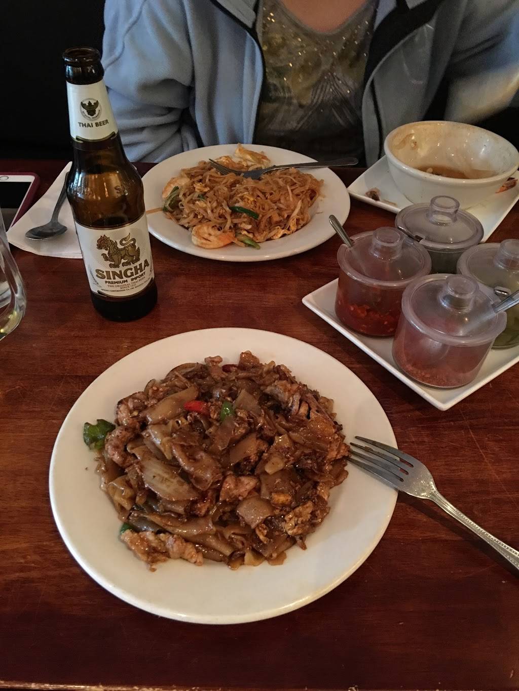 Centre Thai Bistro | restaurant | 268 Atlantic Ave b, East Rockaway, NY 11518, USA | 5166124858 OR +1 516-612-4858