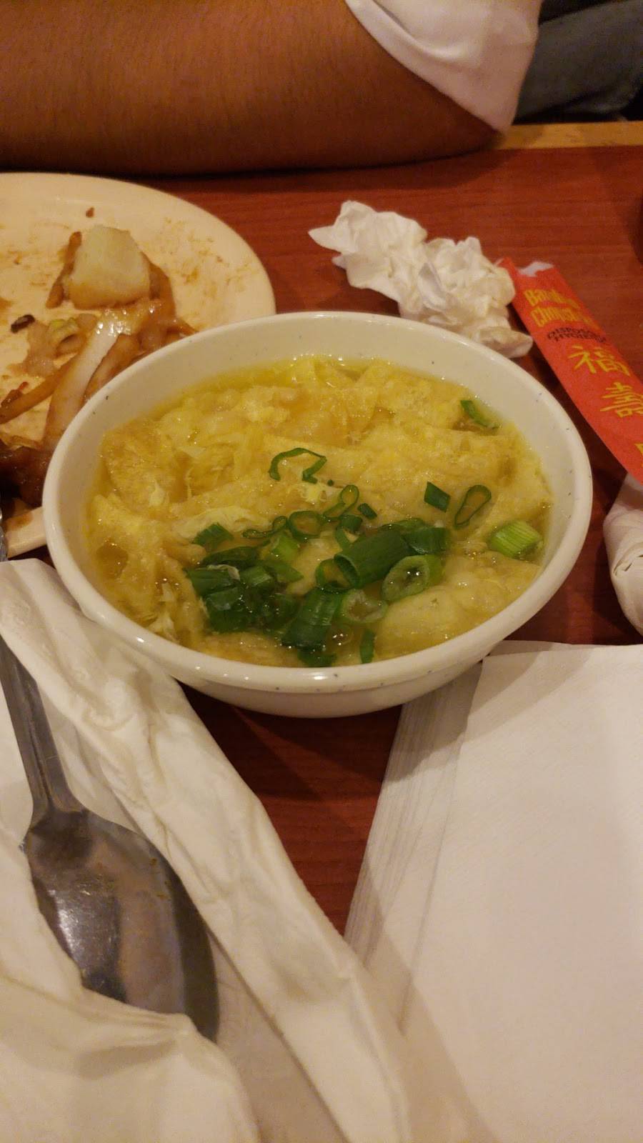 Daily Buffet & Grill | restaurant | 623 S Cumberland St G, Lebanon, TN 37087, USA | 6154437257 OR +1 615-443-7257