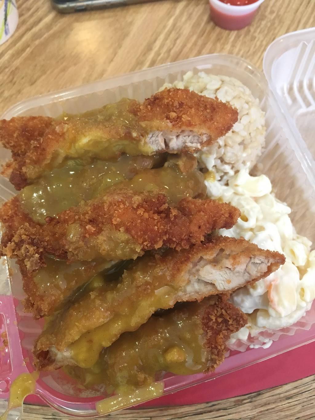 L & L Hawaiian Barbecue | restaurant | 324 Walnut St, Redwood City, CA 94063, USA | 6502991544 OR +1 650-299-1544