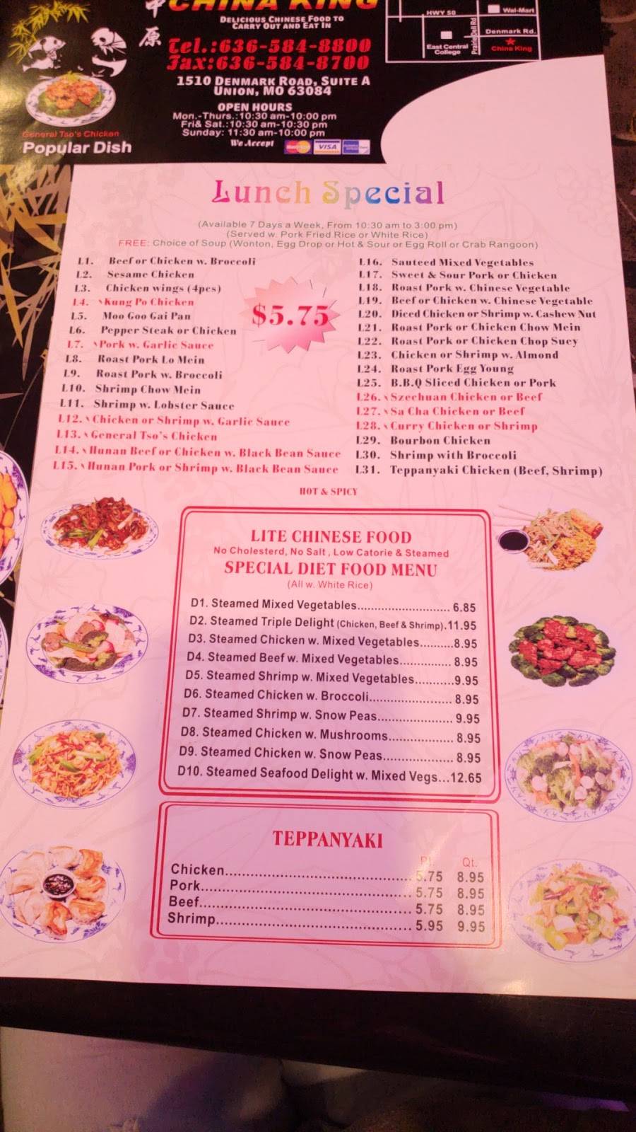 China King | restaurant | 1510 Denmark Rd, Union, MO 63084, USA | 6365848800 OR +1 636-584-8800