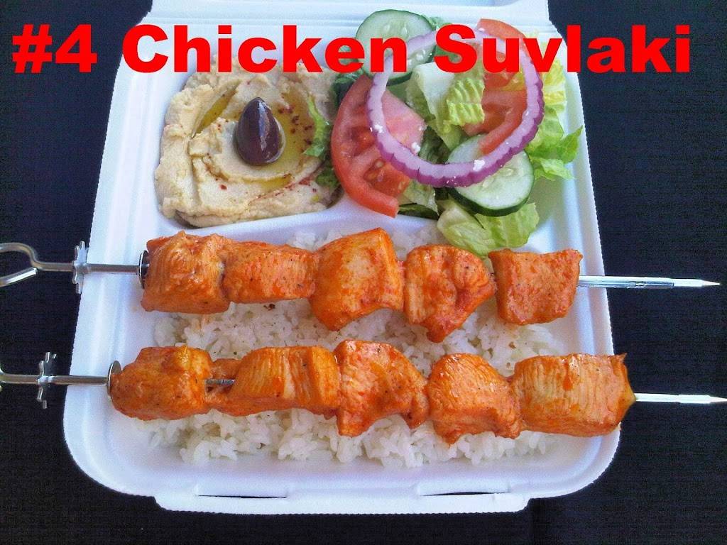 Marys Mediterranean Kitchen | restaurant | 1151 Mapunapuna St #8, Honolulu, HI 96819, USA | 8088397777 OR +1 808-839-7777