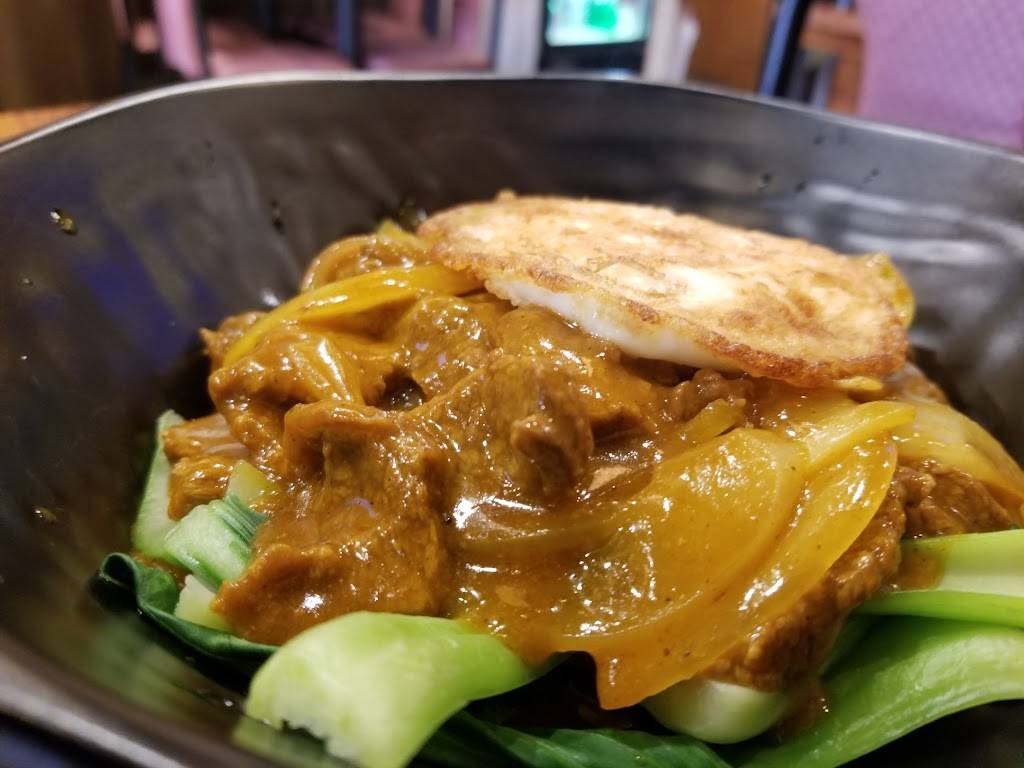 Fu Shen | restaurant | 6003 7th Ave, Brooklyn, NY 11220, USA | 7184398808 OR +1 718-439-8808