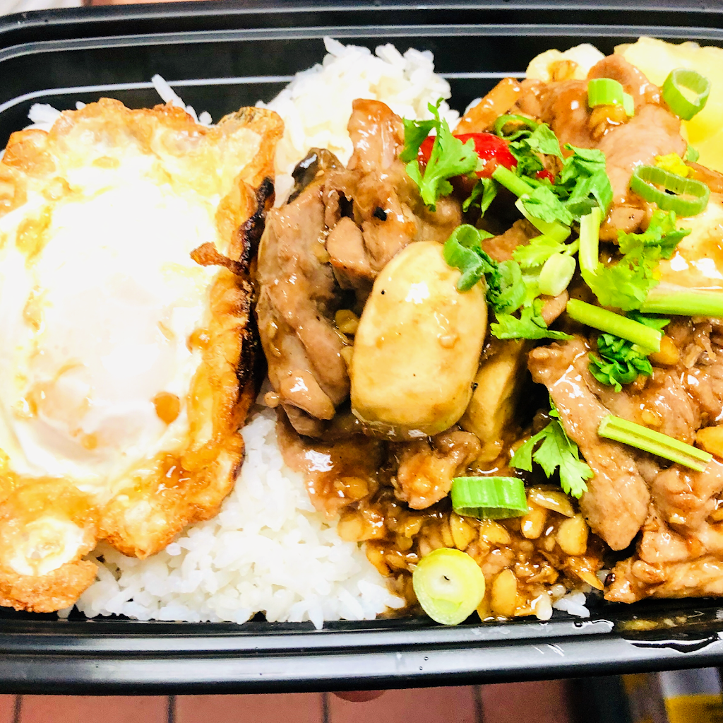 Lanta Asian Cuisine | restaurant | 38 Batterymarch St, Boston, MA 02110, USA | 6174826046 OR +1 617-482-6046