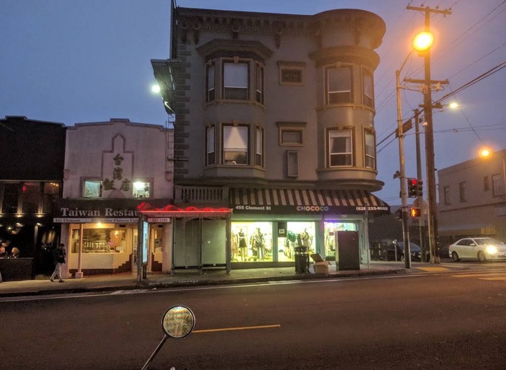 Taiwan Restaurant | restaurant | 445 Clement St, San Francisco, CA 94118, USA | 4153871789 OR +1 415-387-1789