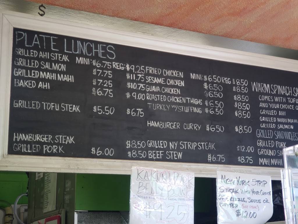 Pongos Kitchen | meal takeaway | 414 Mokauea St # D, Honolulu, HI 96819, USA | 8088472291 OR +1 808-847-2291