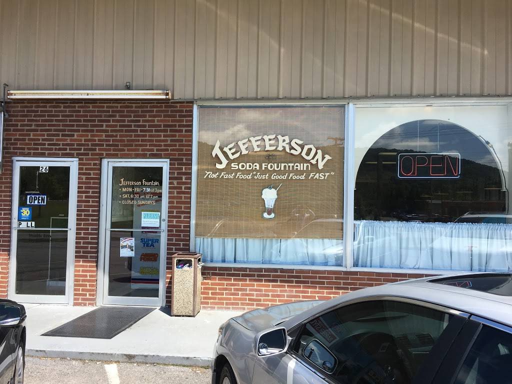 Jefferson Fountain | restaurant | 22 N Jefferson Cir, Oak Ridge, TN 37830, USA | 8654821141 OR +1 865-482-1141