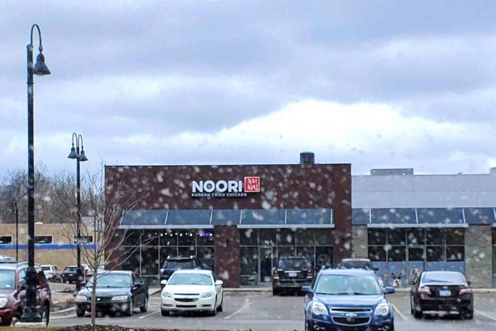 Noori Chicken | restaurant | 2321 E Beltline Ave NE Ste F, Grand Rapids Charter Township, MI 49525, USA | 6168053939 OR +1 616-805-3939