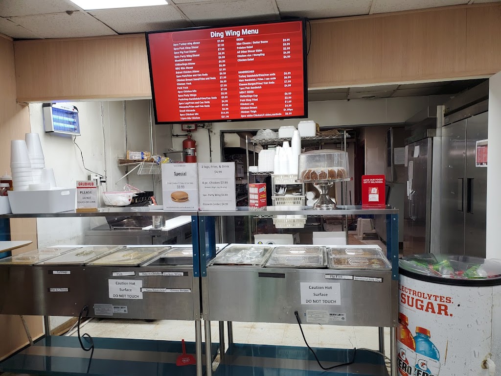 Ding Wing | restaurant | 608 E Washington St, Suffolk, VA 23434, USA | 7575395300 OR +1 757-539-5300