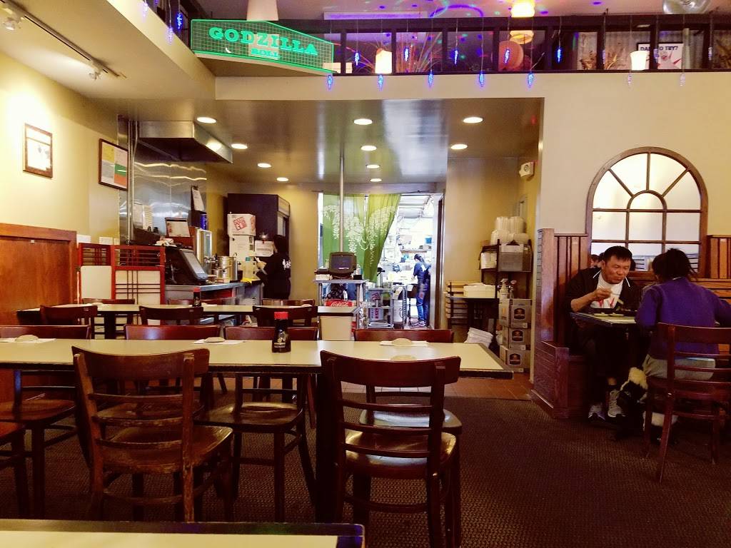 Kitaro | restaurant | 5723 Geary Blvd, San Francisco, CA 94121, USA | 4153862777 OR +1 415-386-2777