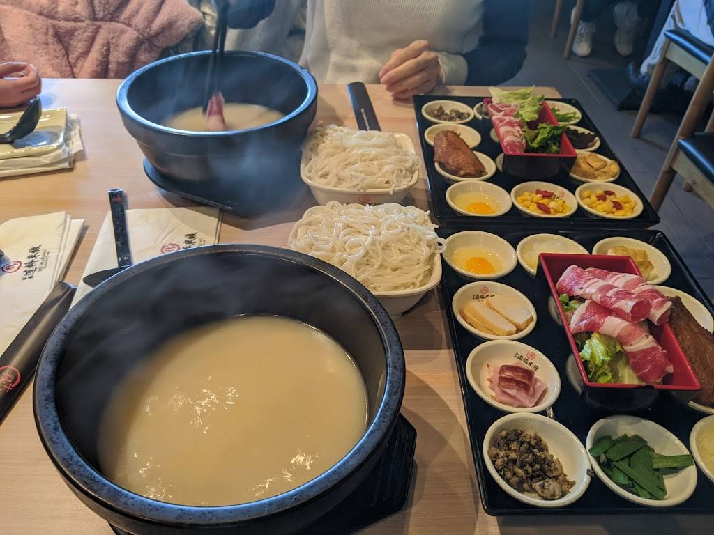 Ten Seconds Yunnan Rice Noodles | restaurant | 9393 Bellaire Blvd Suite A-4, Houston, TX 77036, USA | 7136405991 OR +1 713-640-5991