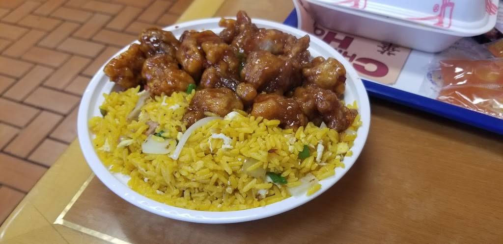 China House | restaurant | 322 Appleton St, Holyoke, MA 01040, USA | 4135328508 OR +1 413-532-8508