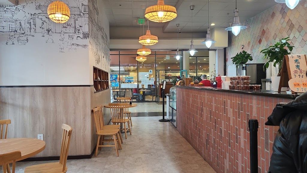 Sunny Dumpling House小哥包子铺 | restaurant | 7330 Clairemont Mesa Blvd a110, San Diego, CA 92111, USA | 8585985144 OR +1 858-598-5144