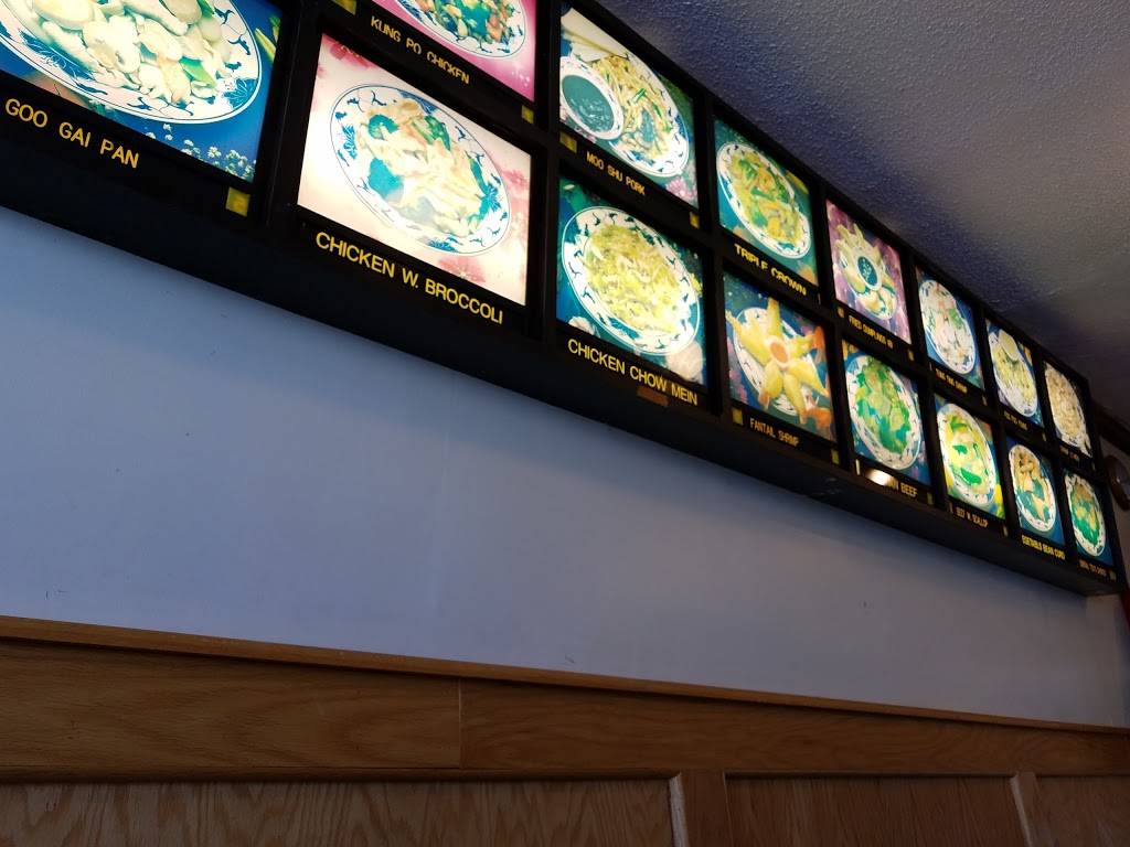 Jade Garden | restaurant | 162 Main St, Newmarket, NH 03857, USA | 6036597335 OR +1 603-659-7335