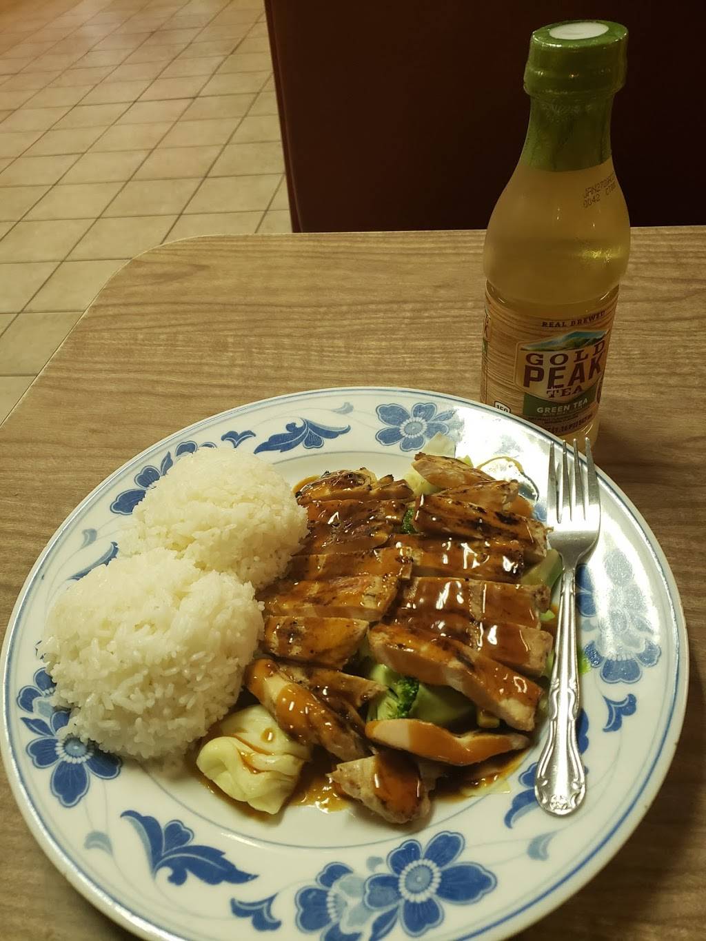 Teriyaki Heaven | restaurant | 7332 NE Martin Luther King Jr Blvd, Portland, OR 97211, USA | 5037352845 OR +1 503-735-2845