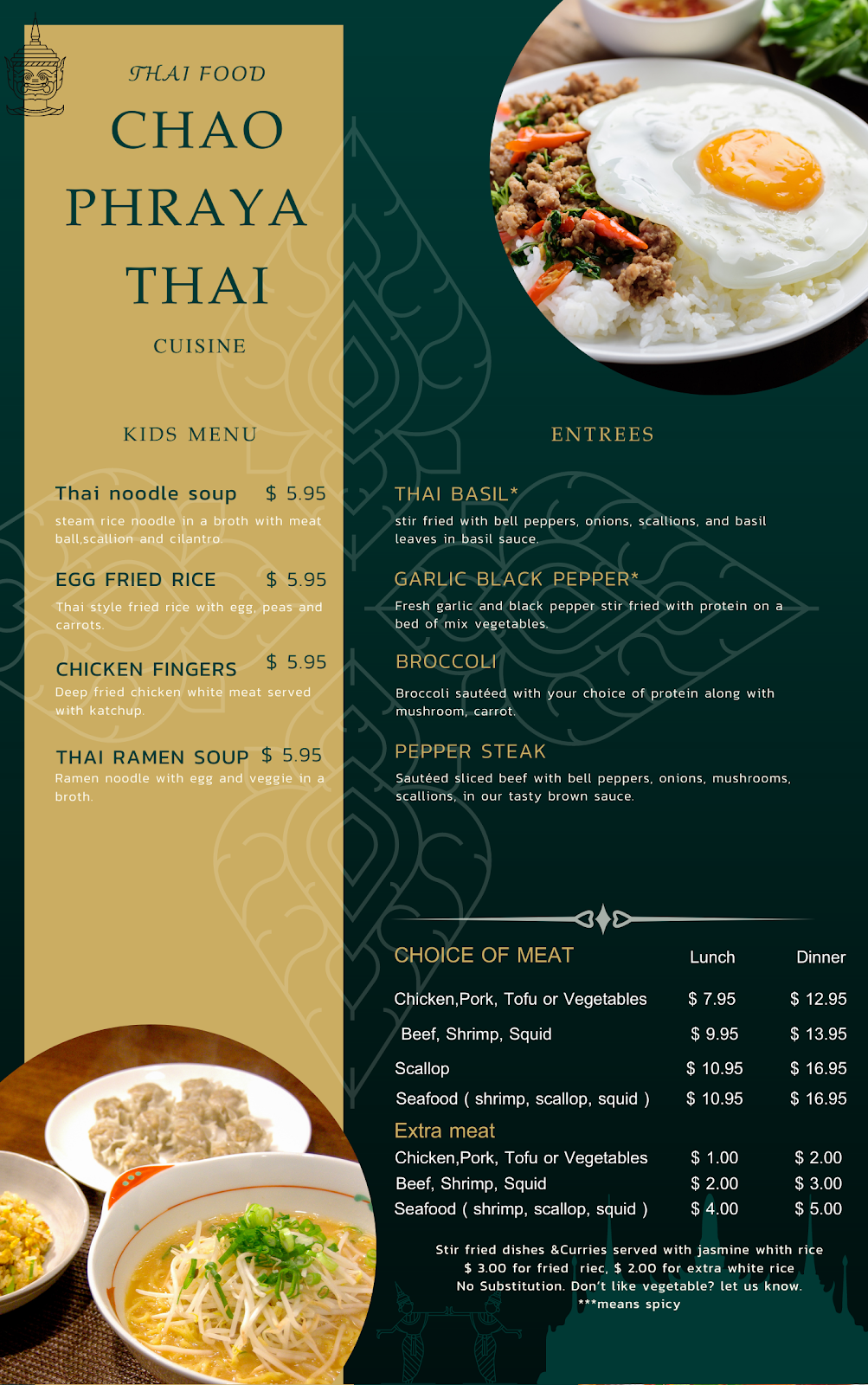 ChaoPhraya Thai Cuisine | restaurant | 9536 Cincinnati Columbus Rd Unit 7, West Chester Township, OH 45241, USA | 5136449345 OR +1 513-644-9345