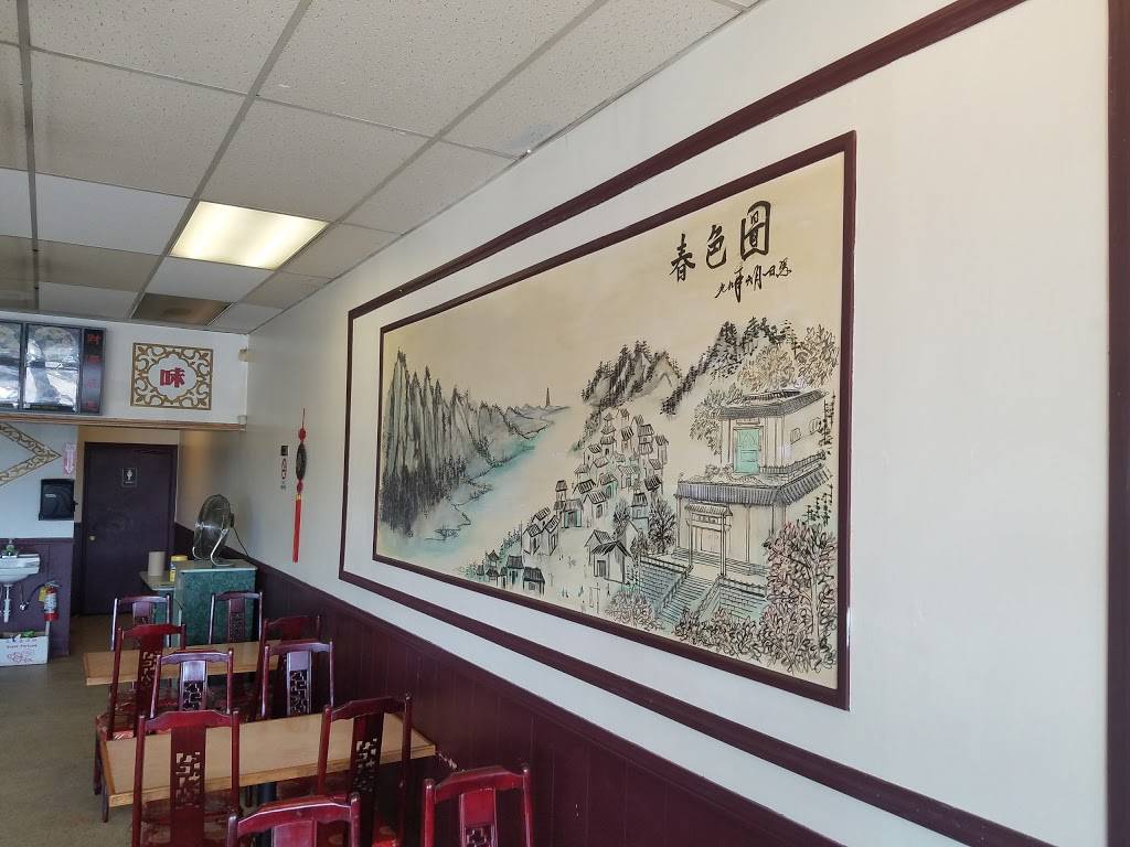Super Wok | restaurant | 3918 Lebanon Pike, Hermitage, TN 37076, USA | 6152328503 OR +1 615-232-8503