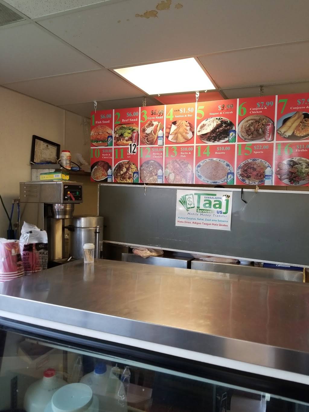 Sambusa King | restaurant | 126 Blake Rd N, Hopkins, MN 55343, USA | 9522367872 OR +1 952-236-7872