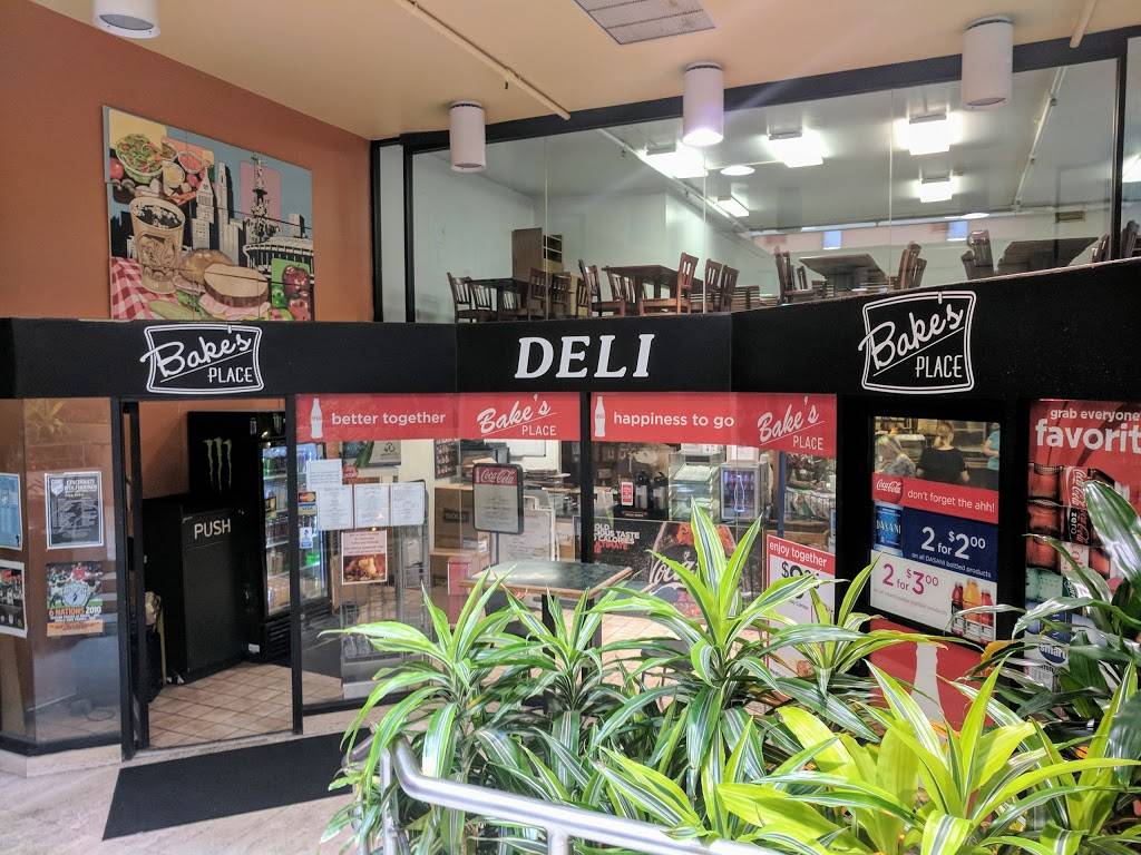 Bakes Place | restaurant | 414 Walnut St, Cincinnati, OH 45202, USA | 5136513344 OR +1 513-651-3344