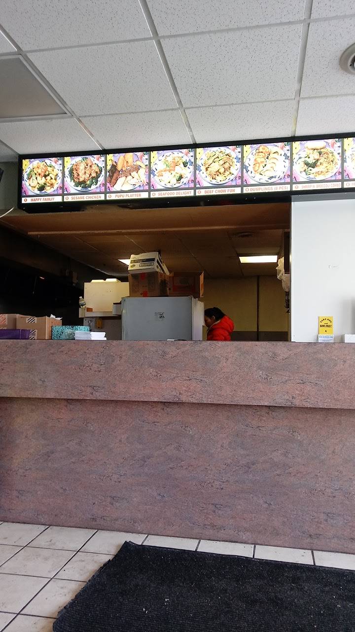 New Number One Restaurant | restaurant | 1925 South Ave #4223, Rochester, NY 14620, USA | 5854423030 OR +1 585-442-3030