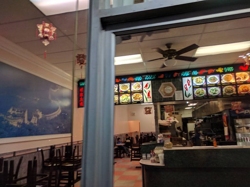 Great Wall | restaurant | 393 Waller Ave #14, Lexington, KY 40504, USA | 8592591693 OR +1 859-259-1693