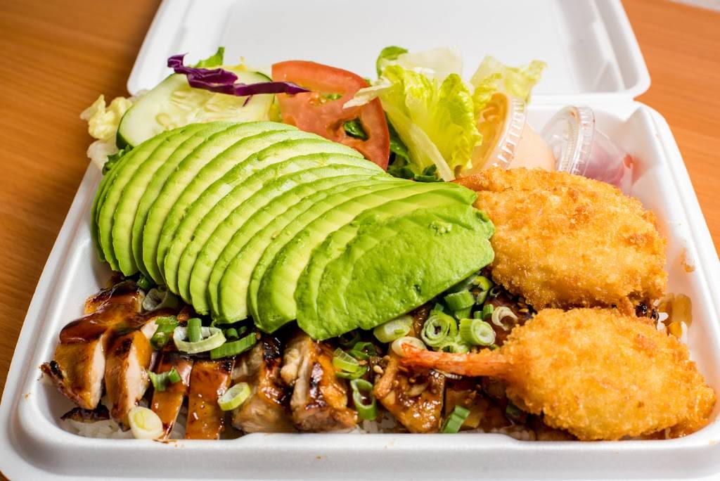 Teriyaki House Grill | restaurant | 16900 Lakewood Blvd #203, Bellflower, CA 90706, USA | 5622105207 OR +1 562-210-5207