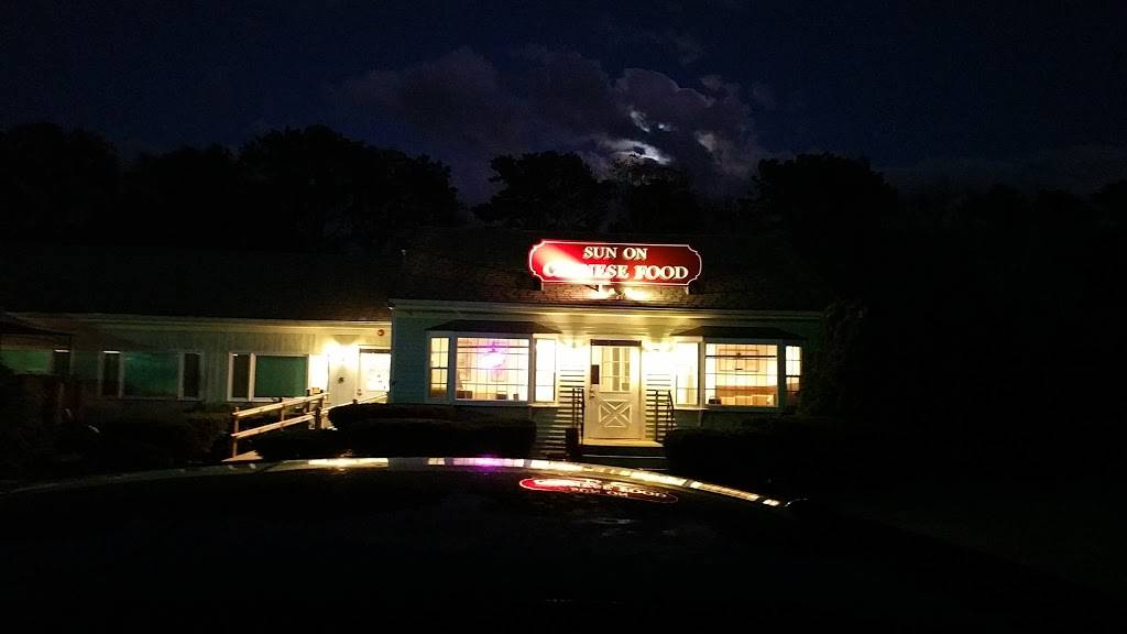 Sun On Chinese Restaurant | restaurant | 894 MA-134, South Dennis, MA 02660, USA | 5083945404 OR +1 508-394-5404