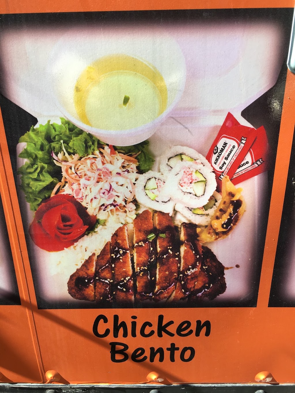 Rieki Hibachi Food Truck | restaurant | 1308 Arkansas Blvd, Texarkana, AR 71854, USA | 5012822293 OR +1 501-282-2293