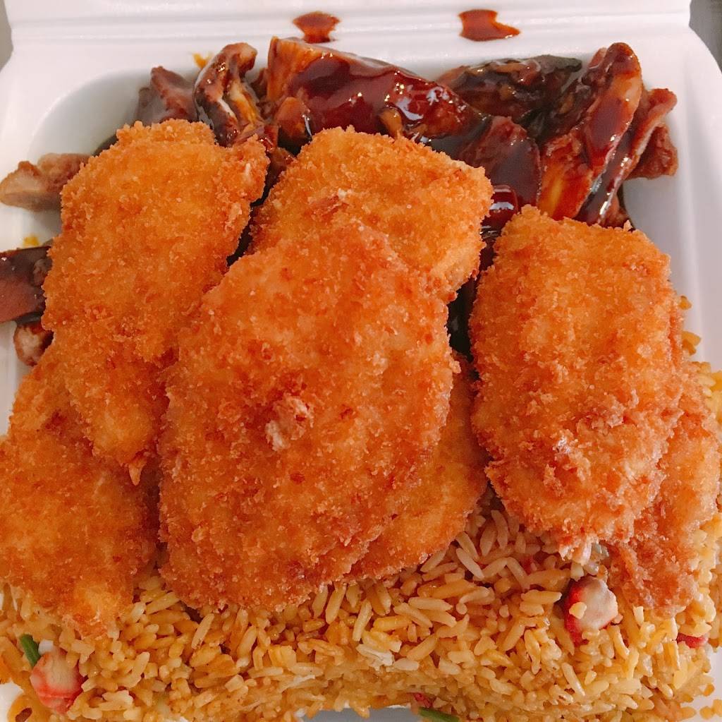 Comida China JOYDE | restaurant | Del Manzano, Villa Del Alamo, B.C., Mexico | 016646523754 OR +52 664 652 3754