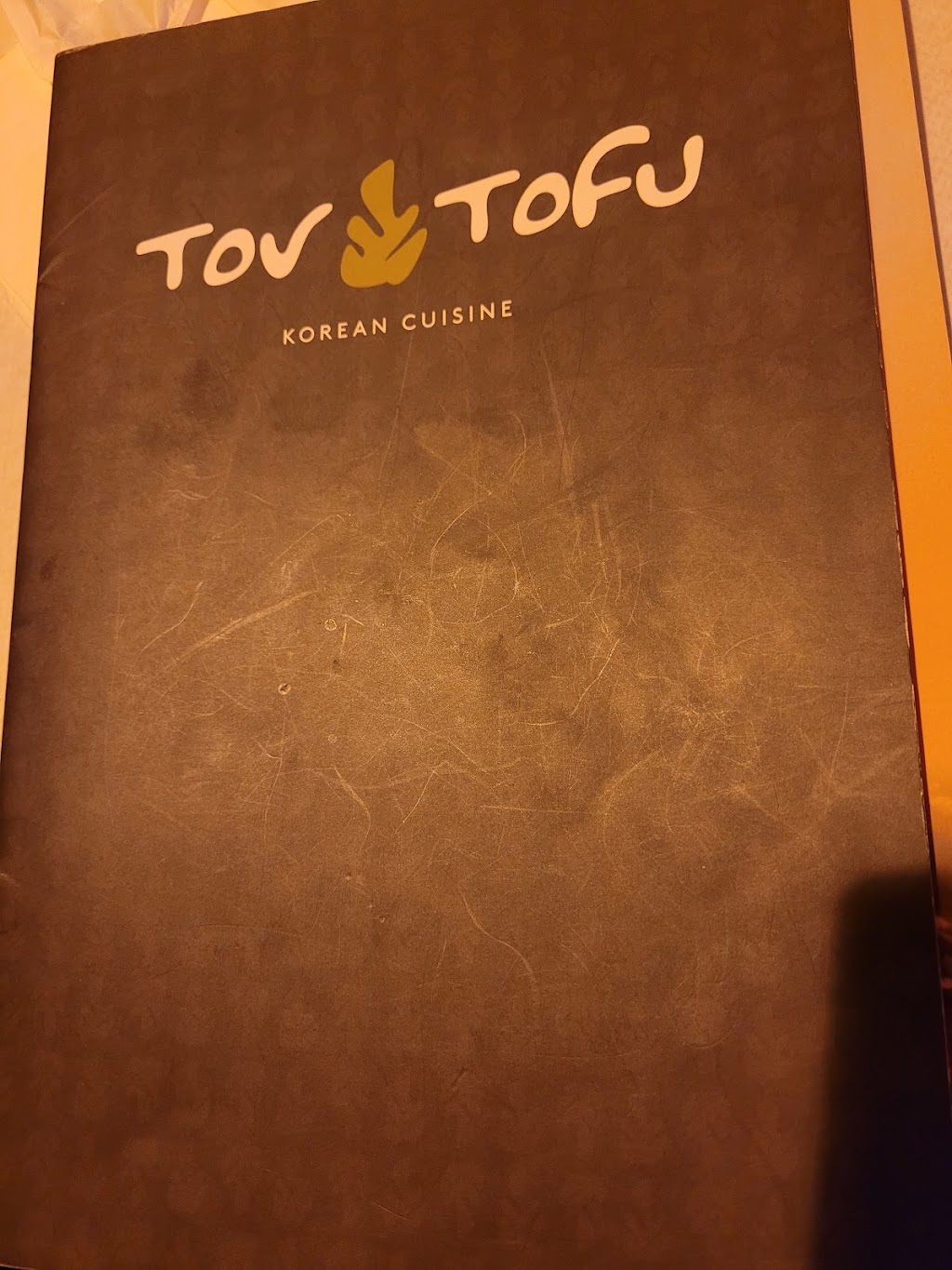 Tov Tofu | restaurant | 1169 Yulupa Ave, Santa Rosa, CA 95405, USA | 7075669469 OR +1 707-566-9469