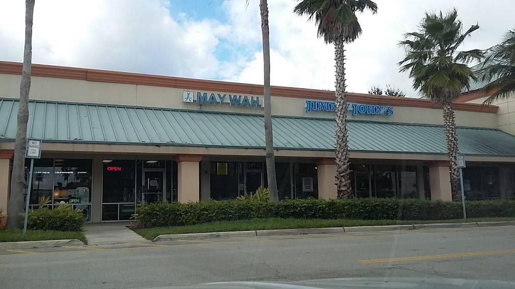 Jimmy Johns | meal delivery | 3976 Northlake Blvd, Palm Beach Gardens, FL 33403, USA | 5616274101 OR +1 561-627-4101