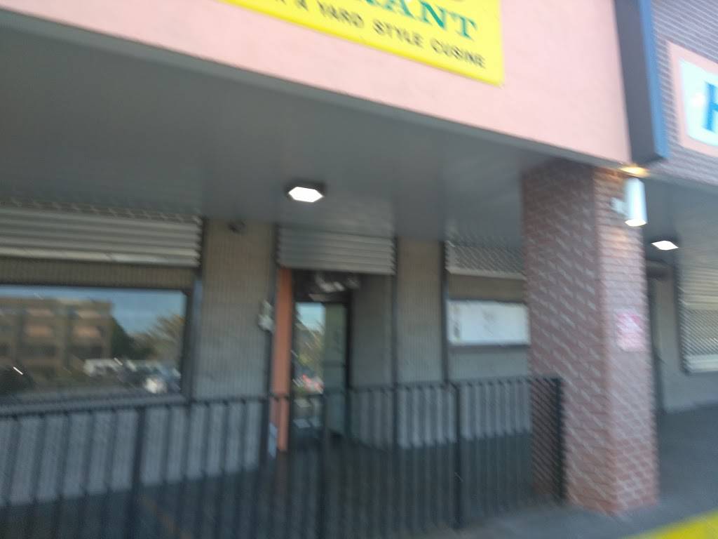 Jahm Skes | restaurant | 1291 Albany Ave, Hartford, CT 06112, USA | 8602467778 OR +1 860-246-7778