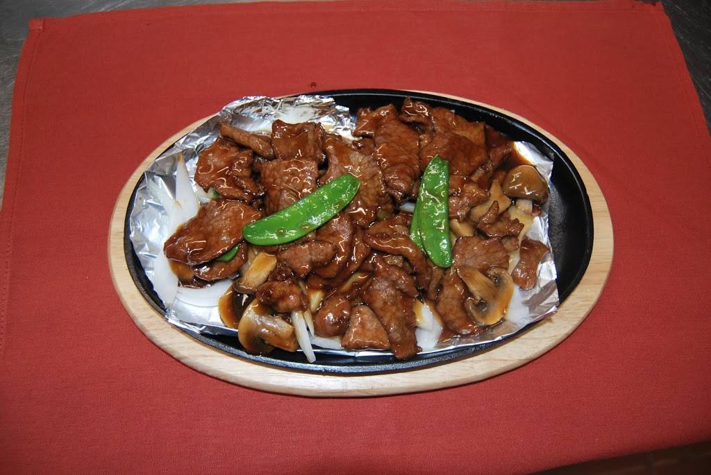 Super Bowl Cuisine | restaurant | 300 Plaza Rd, Kingston, NY 12401, USA | 8453396888 OR +1 845-339-6888