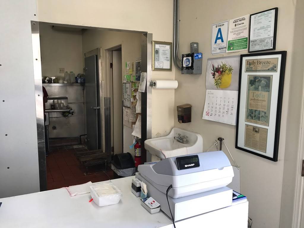 Meiji Tofu | restaurant | 16440 S Western Ave, Gardena, CA 90247, USA | 3105380403 OR +1 310-538-0403