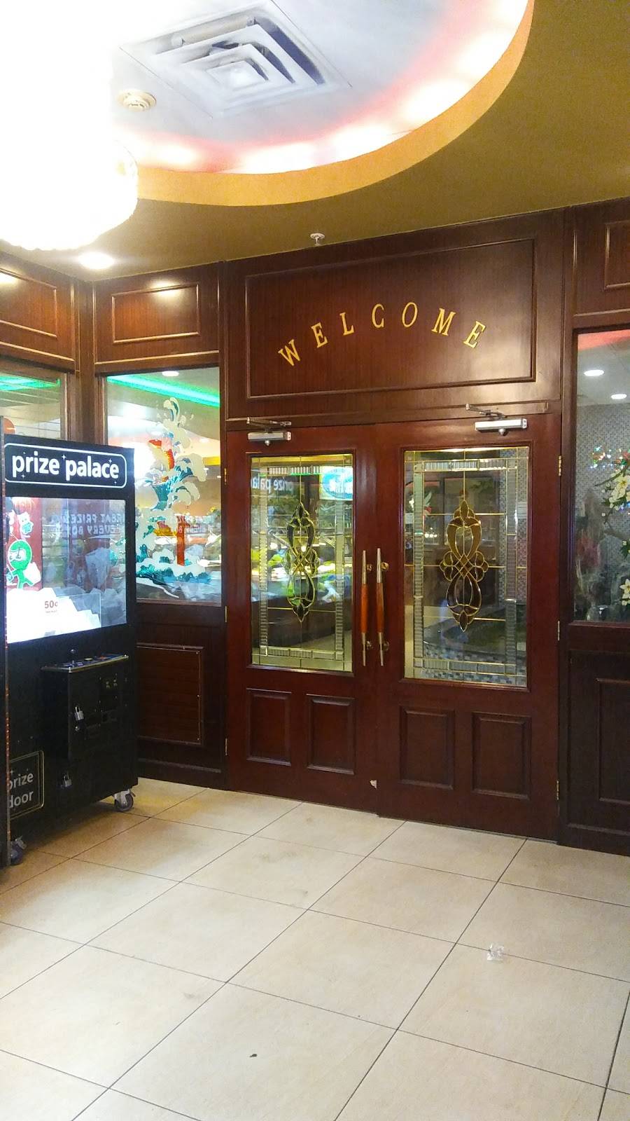 Mandarin Super Buffet | restaurant | 1501 W Bethany Home Rd, Phoenix, AZ 85015, USA | 6025898888 OR +1 602-589-8888