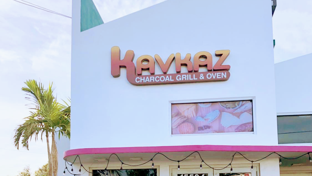 Kavkaz Restaurant | restaurant | 15504 Biscayne Blvd, North Miami Beach, FL 33160, USA | 7864405529 OR +1 786-440-5529