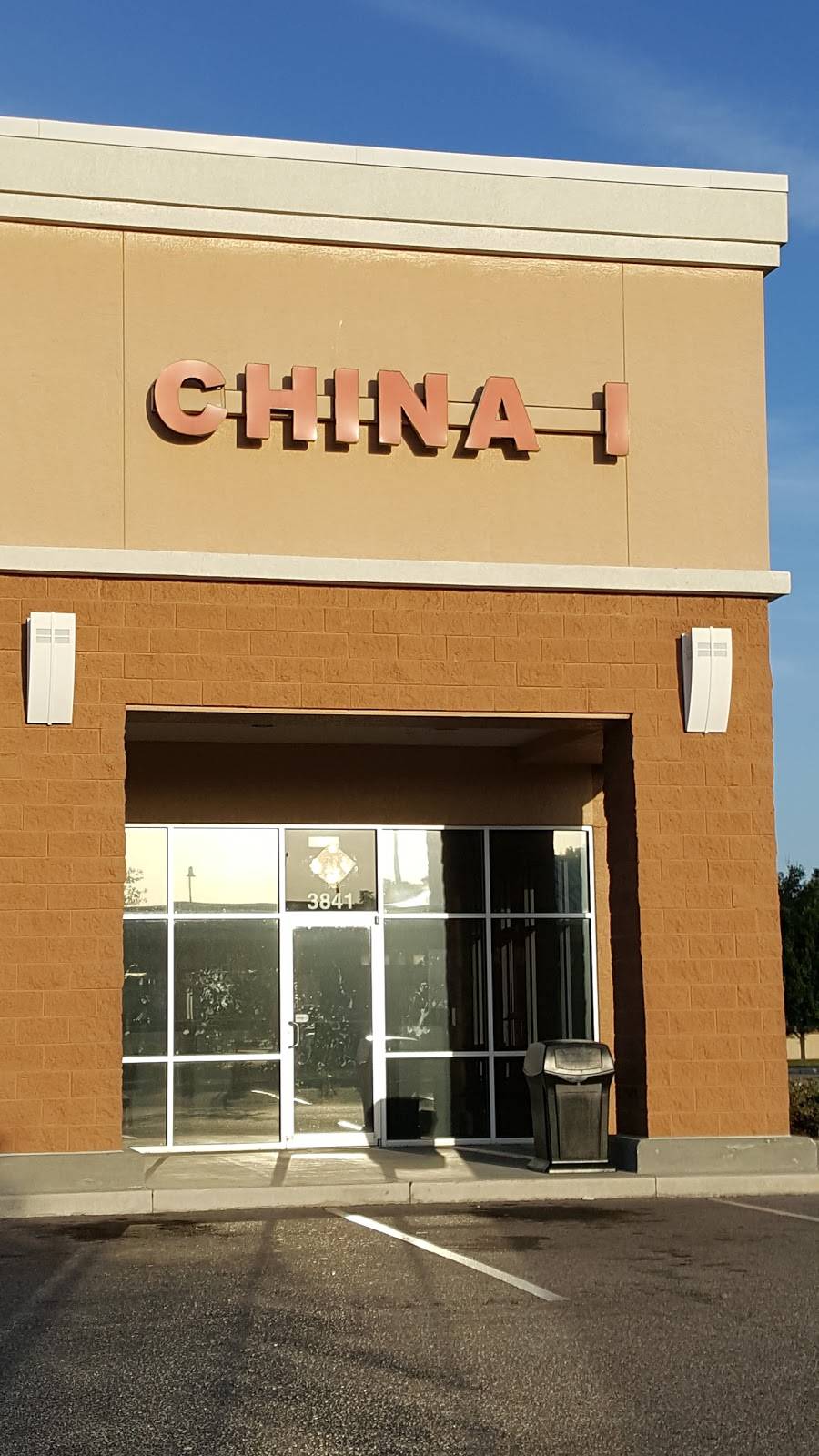 China 1 | restaurant | 3841 US-301, Riverview, FL 33578, USA | 8136267779 OR +1 813-626-7779