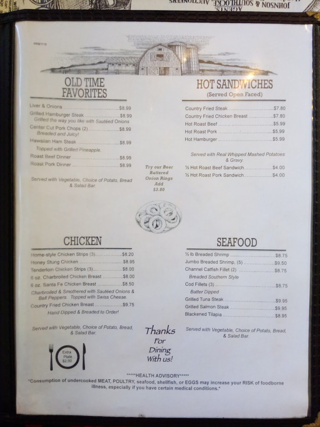 Ricks Restaurant | restaurant | 20005 US-54, Pratt, KS 67124, USA | 6206723681 OR +1 620-672-3681