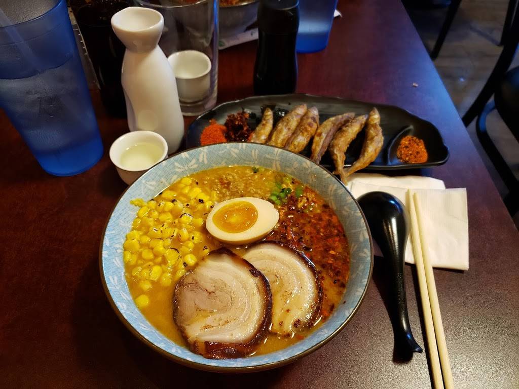 Uchi | restaurant | 400 W 5th St #105, Reno, NV 89503, USA | 7758001975 OR +1 775-800-1975