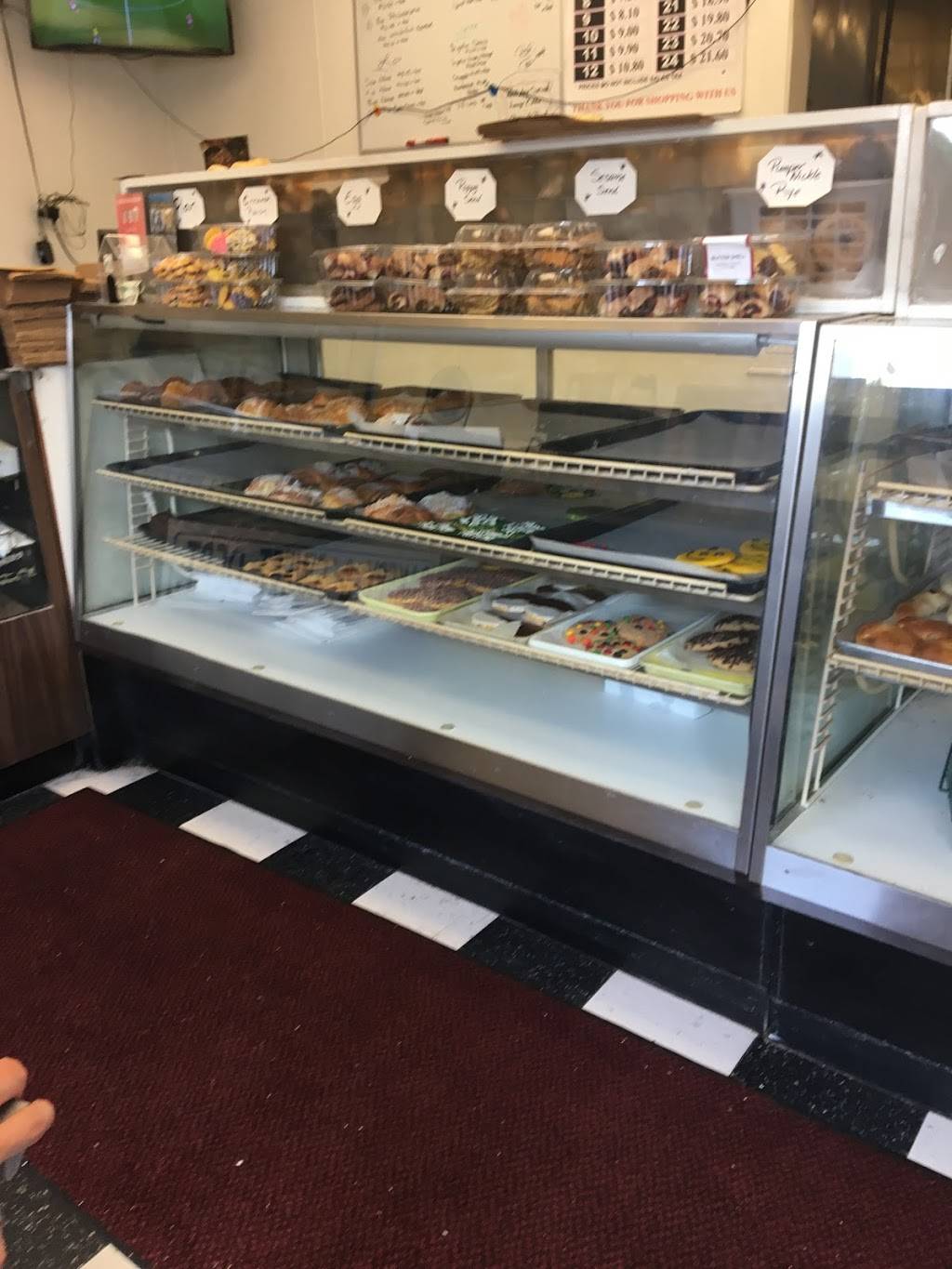 New York Bagel & Bialy Corporation | restaurant | 3556 1/2 Dempster Street, Skokie, IL 60076, USA | 8476739388 OR +1 847-673-9388