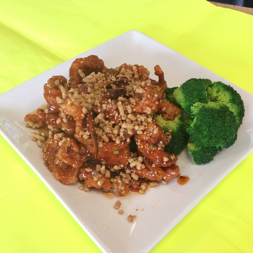 May Loong Chinese Food | restaurant | 330 Jericho Turnpike, Syosset, NY 11791, USA | 5169213038 OR +1 516-921-3038