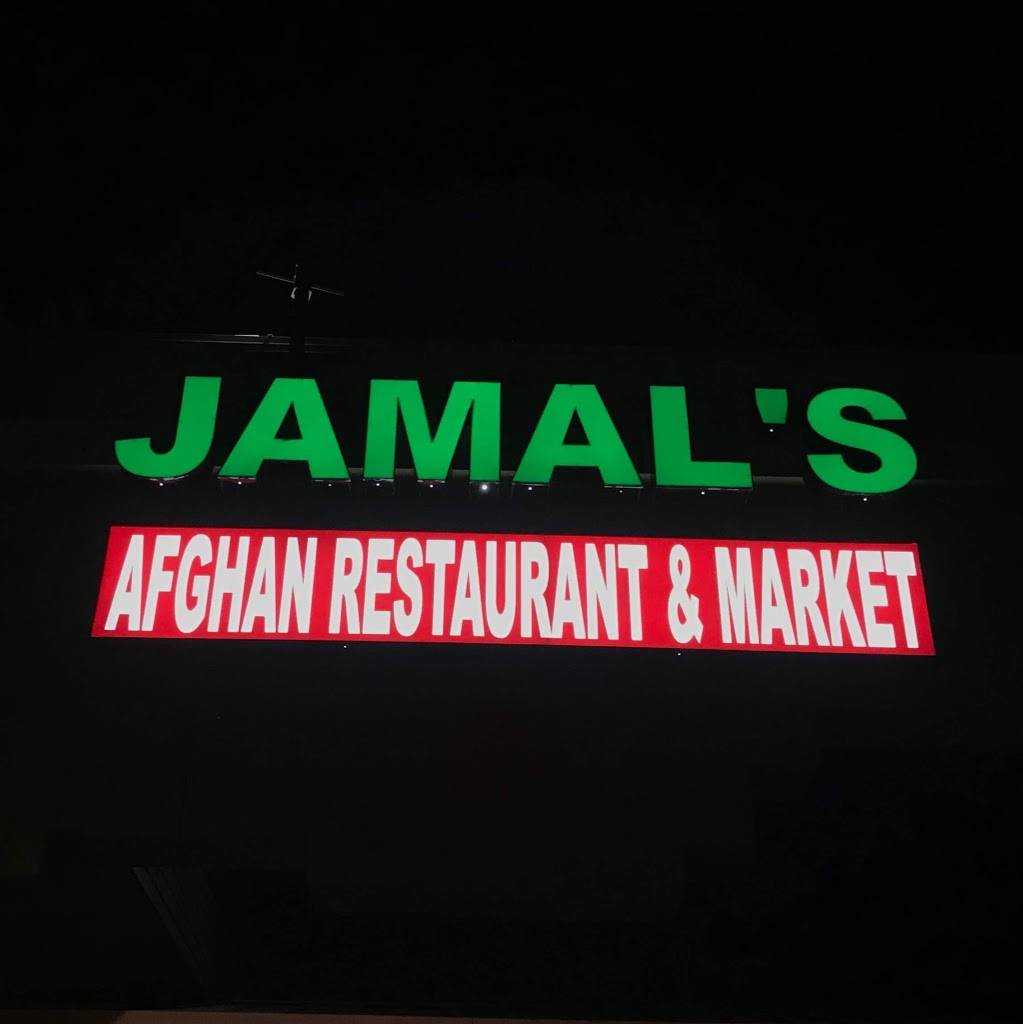 Jamals Afghan Restaurant & Market | restaurant | 2400 Coffee Rd, Modesto, CA 95355, USA | 2095672280 OR +1 209-567-2280