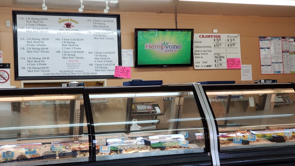 The Seafood House | restaurant | 751 Azalea Rd, Mobile, AL 36693, USA | 2513017964 OR +1 251-301-7964