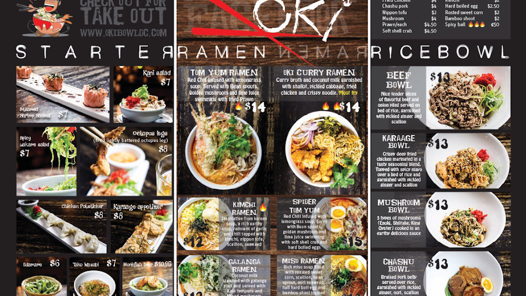 Oki Bowl @ Georgetown | restaurant | 1608 Wisconsin Ave NW, Washington, DC 20007, USA | 2029448661 OR +1 202-944-8661