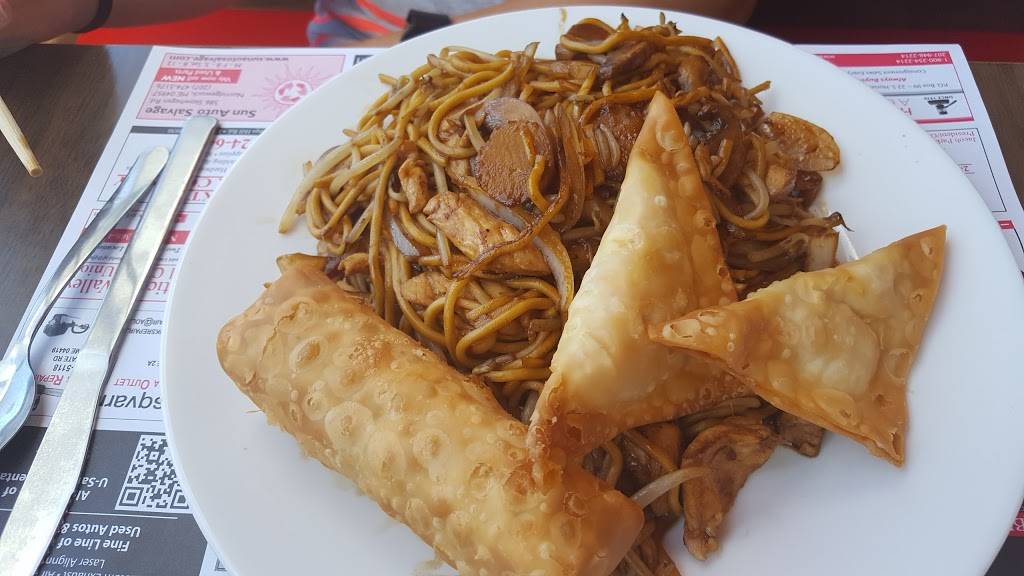 Chinaway | restaurant | 42 N Main St, Newport, ME 04953, USA | 2073682390 OR +1 207-368-2390